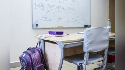 Изрображение 'В Узбекистане каникулы продлены также в частных школах и вузах'