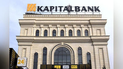 'Алишер Усмоновнинг компанияси "Капиталбанк" акцияларини сотиб олди'ning rasmi