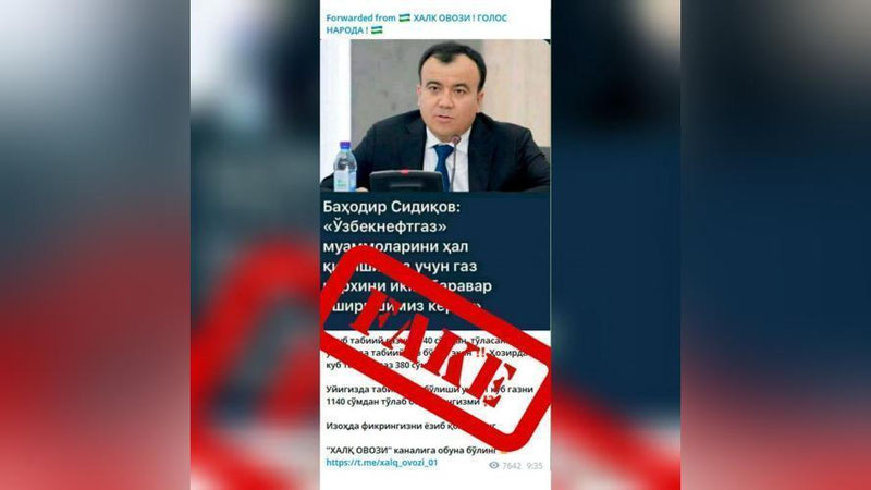 '"Ўзбекнефтгаз муаммоларини ҳал қилишимиз учун газ нархини икки баробар оширишимиз керак”. Ижтимоий тармоқда тарқалган хабарлар асоссиз бўлиб чиқди'ning rasmi