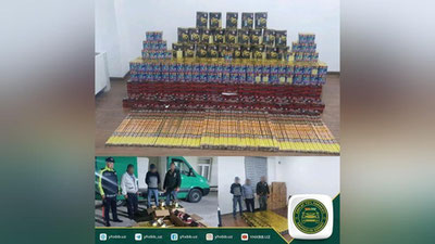 'Янгийўлда қўп миқдорда пиротехника воситалари олиб кетилатётган автомобиль аниқланди'ning rasmi