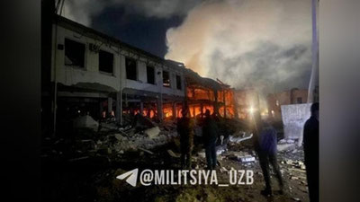 Изрображение 'В Денау в результате взрыва в торговом центре пострадали 9 человек (видео)'