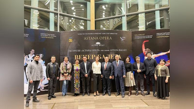 Изрображение 'В Казахстане завершились Дни узбекского кино (фото)'