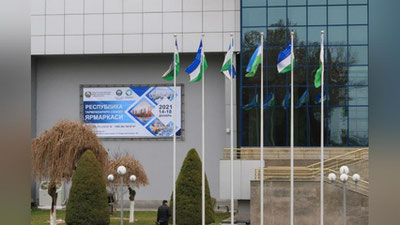 Изрображение 'В «Узэкспоцентре» стартовала Республиканская межотраслевая промышленная ярмарка (фото)'