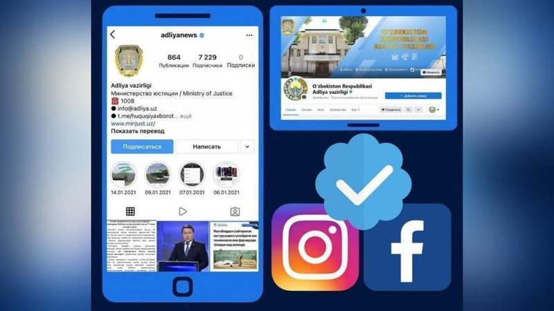 'Адлия вазирлигининг Фейсбук ва Инстаграмдаги саҳифаси расмий мақомга эга бўлди'ning rasmi