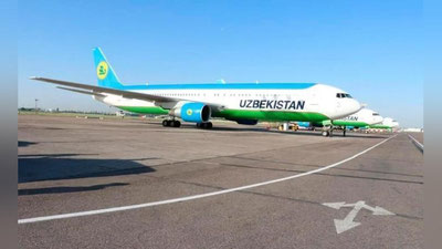 'Янги йил байрами муносабати билан талабалар учун ички қатновларда чегирма эълон қилинди'ning rasmi