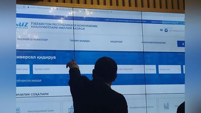 'Aqlli izlash, mobil ilova, ro`yxatdan o`tish va... "Lex.uz"ning yangi versiyasida qator qulayliklar yaratildi'ning rasmi