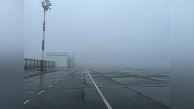 Изрображение 'Из-за тумана самолеты не смогли приземлиться в трех аэропортах Узбекистана'