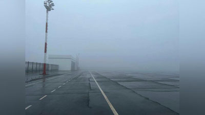 Изрображение 'Рейс из Москвы в Фергану вынужденно сел из-за тумана'