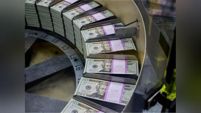 'Osiyo infratuzilmaviy investisiyalar banki O`zbekistonga 200 million dollar ajratadi'ning rasmi