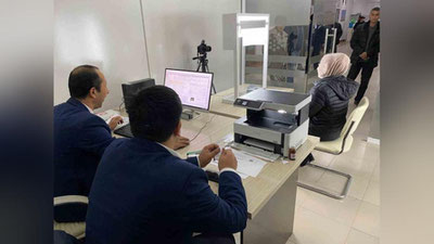 'Шаҳрисабзда "Загранпаспорт"лар давлат хизматлари марказлари орқали берилмоқда'ning rasmi