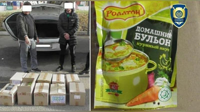 'Тошкентда машҳур бренд номидан қалбаки озуқа маҳсулоти ишлаб чиқарилаётгани аниқланди'ning rasmi