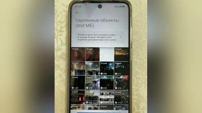 'Qozog‘istondagi tartibsizliklarda ishtirok etishda gumonlangan shaxs boshqa davlat fuqarosi ekanligi aniqlandi'ning rasmi