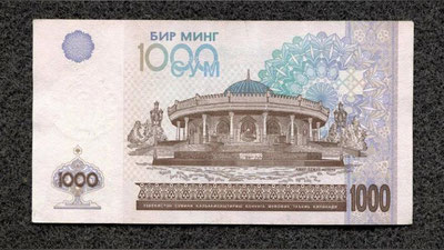 'Марказий банк 1000 сўмлик банкнотлардан воз кечади'ning rasmi