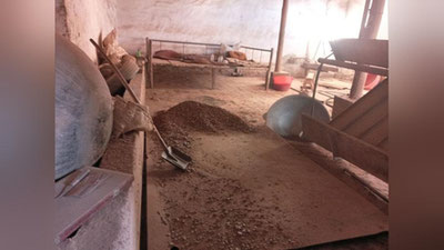 Изрображение 'В Пахтачийском районе Самаркандской области выявили незаконные цеха по добыче золота'