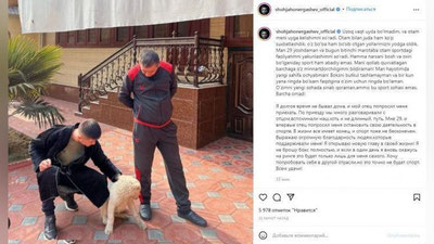 Изрображение 'Шохжахон Эргашев по просьбе отца завершил боксерскую карьеру'