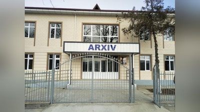 Изрображение 'Для Галляаральского районного архива в Джизакской области построили новое здание'