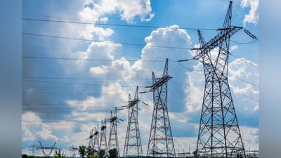 'Afg`oniston Tojikistondan bir oyda salkam 2 mln dollarlik elektr sotib oldi'ning rasmi