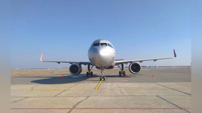 Изрображение 'Летевший в Самарканд самолет совершил экстренную посадку в Казахстане'