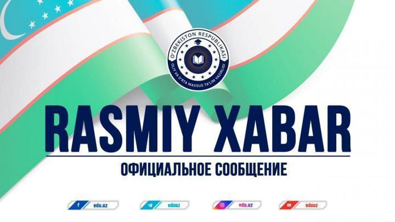 Изрображение 'В Минвузе разъяснили подробности перехода обучения на традиционный формат'