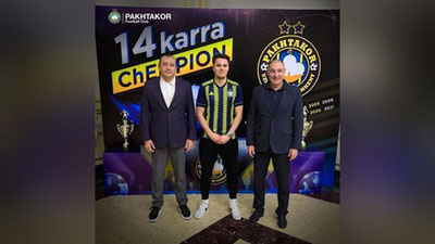 Изрображение '"Пахтакор" пополнился молодым черногорским нападающим'