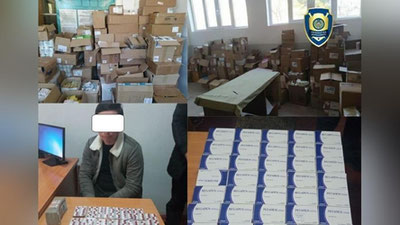 'Наманган ва Фарғонада кучли таъсир қилувчи дори воситаларини сотганлар тергов қилинмоқда'ning rasmi