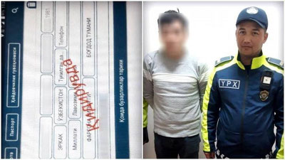 Изрображение 'Остановленный ДПС в Янгиюле водитель оказался в розыске за неуплату алиментов'