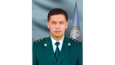 Изрображение 'В Учтепинском УКД ОВД назначен новый начальник'