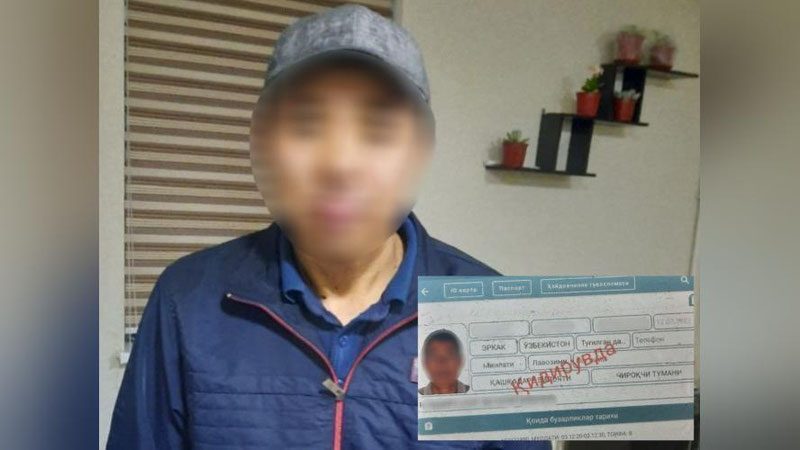 'Тошкентда ЙПХ ходимлари томонидан 14 йил олдин бедарак йўқолган шахс аниқланди'ning rasmi