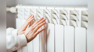 Изрображение 'Теплоснабжающая компания Veolia Energy Tashkent объяснила, куда обращаться с жалобами на отопление'