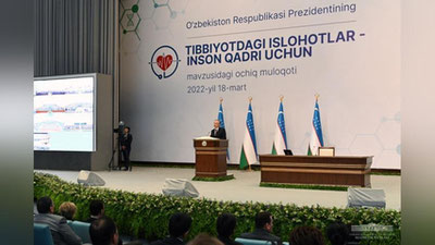 'Пенсиядаги шифокорларга уйида оилавий шифохона очишга рухсат берилади'ning rasmi