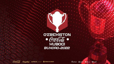 'Ўзбекистон Кубоги-2022 гуруҳ босқич ўйинларига қуръа ташланди'ning rasmi