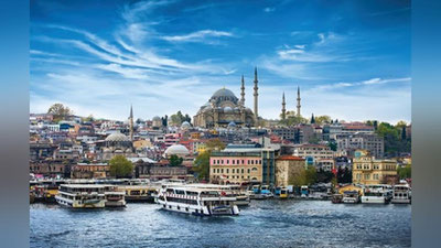 '"Улуғвор хазиналар", "буюклар ороли". Истанбулнинг гўзаллиги нимада?'ning rasmi