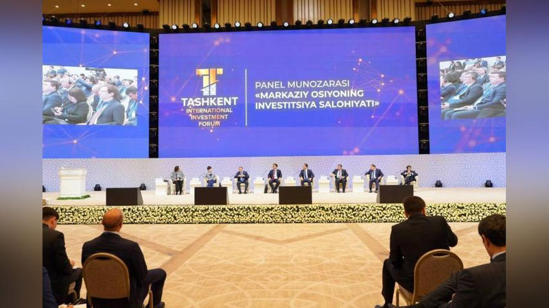 '“Марказий Осиёнинг инвестициявий салоҳияти” мавзусида панель мунозараси бўлиб ўтди'ning rasmi