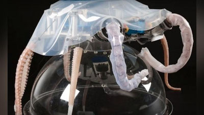 'Инглиз олимлари ўпка саратонини даволовчи робот яратди'ning rasmi