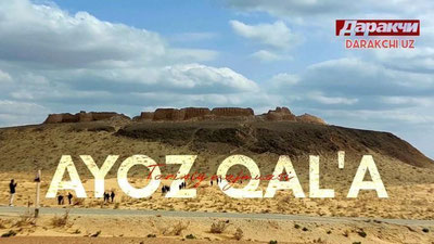 'Аёз қалъа: Тасаввурларингиздан таассуротларингиз кўпроқ бўлади (фото)'ning rasmi