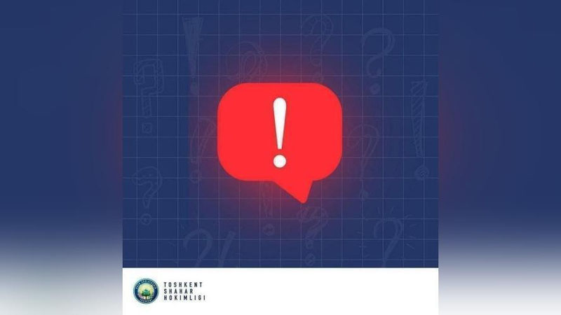Изрображение 'В хокимияте объявили об окончании отопительного сезона в Ташкенте'