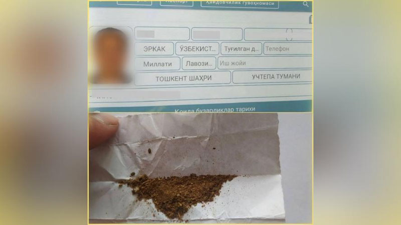 'Тошкентга кириб келаётган пиёда хатти-ҳаракатлари билан ЙПХ инспекторларида шубҳа уйғотди'ning rasmi