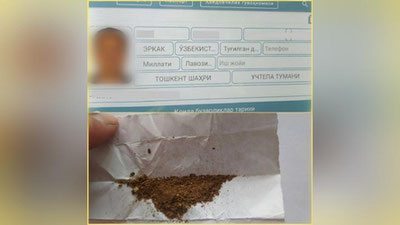 'Тошкентга кириб келаётган пиёда хатти-ҳаракатлари билан  ЙПХ инспекторларида шубҳа уйғотди'ning rasmi