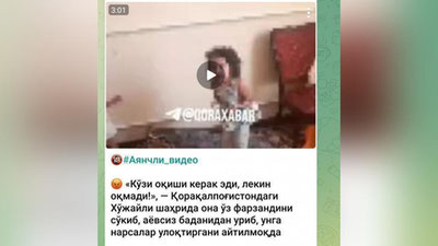 'Қорақалпоғистонда ўз онаси томонидан хўрланган болалар бўйича кечиктириб бўлмайдиган ишлар амалга оширилмоқда – ҳокимлик'ning rasmi