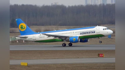 Изрображение 'Uzbekistan Airways: информация о минировании самолета не подтвердилась'