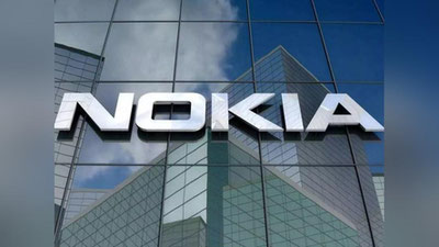 'Nokia Россия бозорини тарк этишга қарор қилди'ning rasmi