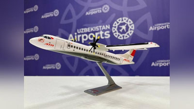 Изрображение 'В Uzbekistan Airports показали проекты реконструкций аэропортов в Ташкенте, Бухаре и Ургенче (фото)'