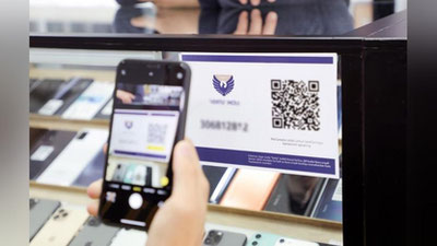 '195 мингдан ортиқ тадбиркорлик субъектларининг шахсий кабинетлари орқали QR-кодлар шакллантирилди'ning rasmi