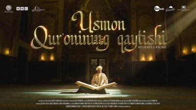 'Усмон Қуръони ҳақида ҳужжатли фильми суратга олинди'ning rasmi