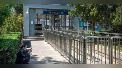 'Пекинда коронавирус туфайли метролар ўз фаолиятини тўхтатмоқда'ning rasmi