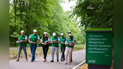 'Бузманг, авайланг: Artel'нинг "китоб уйчалари" лойиҳасига ўз ҳиссангизни қўшинг'ning rasmi