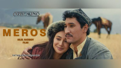 Изрображение 'Фильм «Наследие» Хилола Насимова взял еще два приза международных фестивалей'