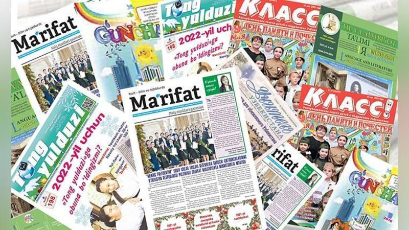 'Мактаблар халқ таълими йўналишидаги босма нашрлар билан таъминланади - Президент фармони'ning rasmi