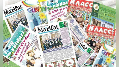 'Мактаблар халқ таълими йўналишидаги босма нашрлар билан таъминланади - Президент фармони'ning rasmi