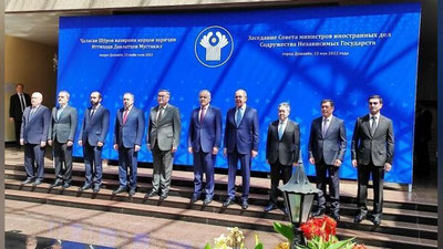 Изрображение 'В Душанбе началась встреча глав МИД стран СНГ'